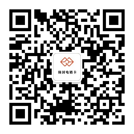 公眾號(hào)二維碼